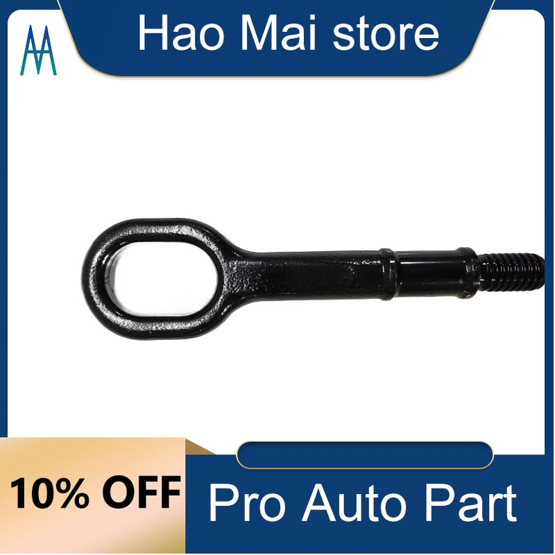 

1T0805615A Auto Parts Tow Hook Towing Eye Bolt for VW Volkswagen Beetle Golf 6 CC Tiguan Sharan Skoda Fabia YETI Touran Passat