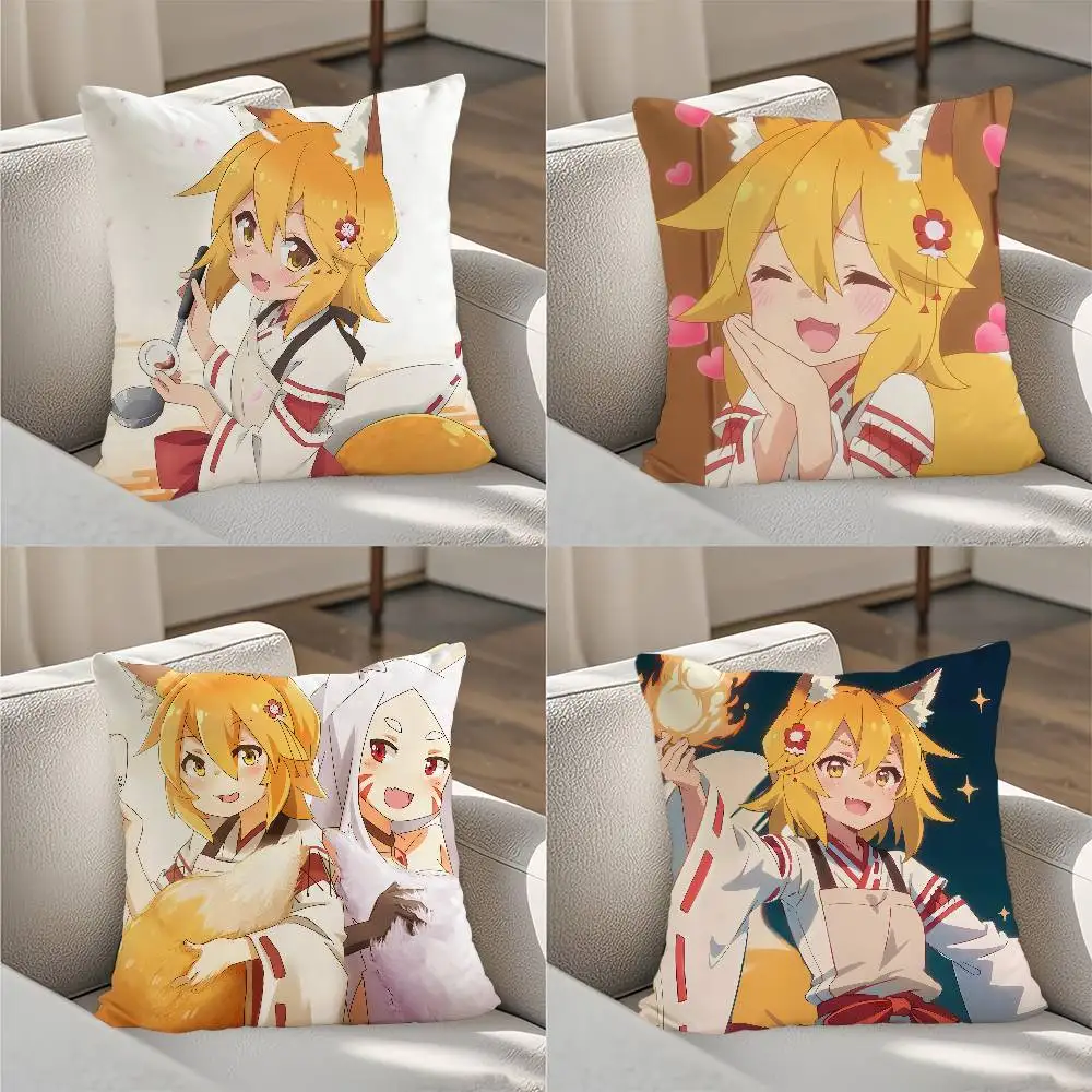

Fox S-Senko-san Pillow Case Luxury Double-sided For Car Pillows 45x45 Cushions Cover Home and Decoration Sofa Pillowcase 50x50