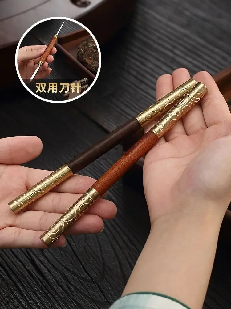 Professional Tea Knife Needle Pick Puer Tea Tools Cone Needle, Breaking Prying, Multifunction Tea Brick Tool