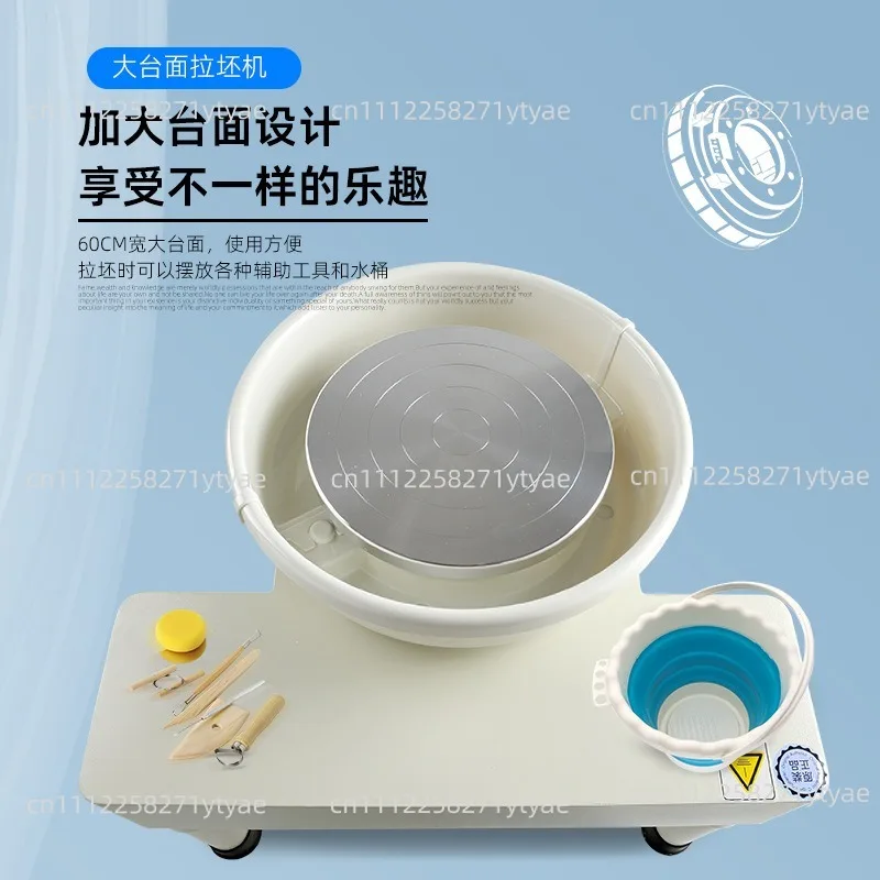 Ceramic wire drawing machine Mechanical equipment Mute 500W direct drive embryo wire drawing machine Clay machine