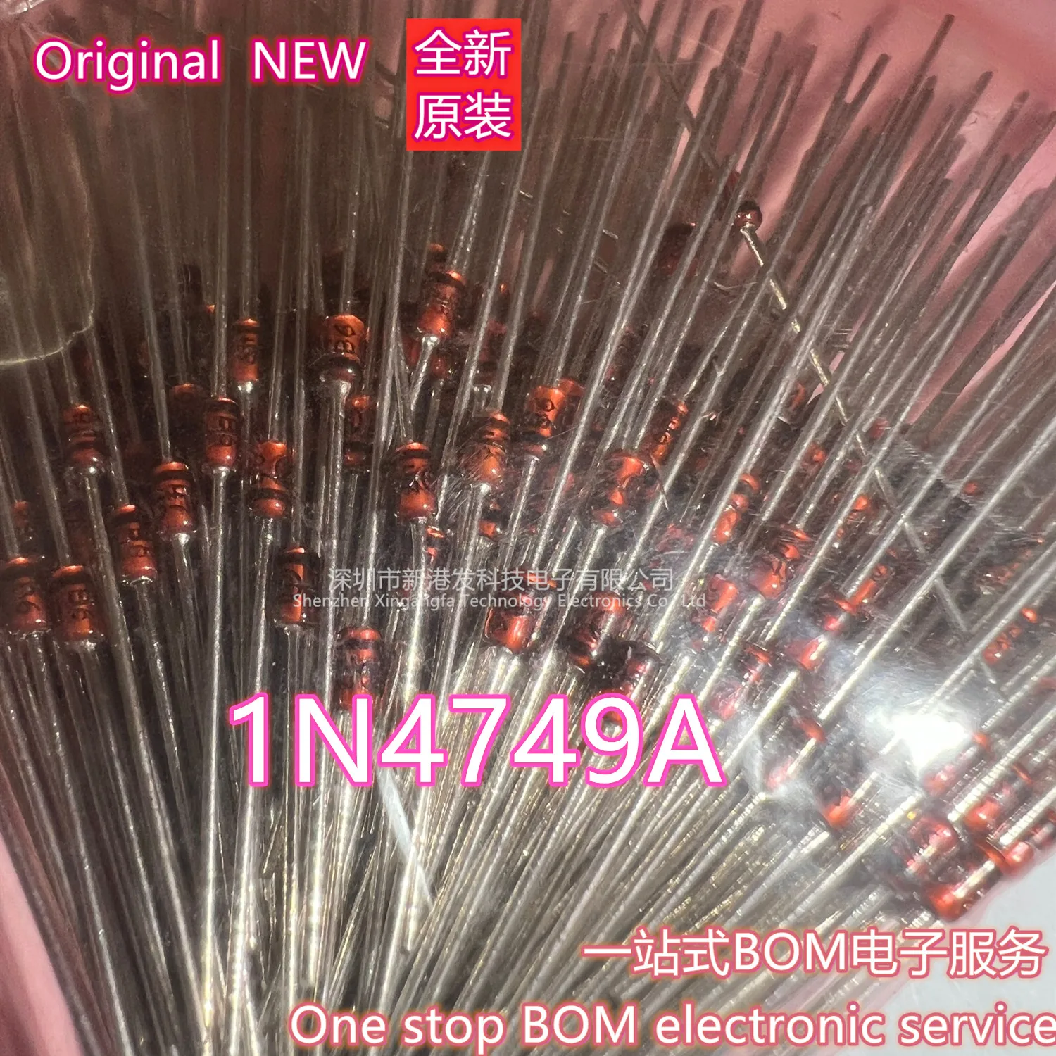 1N4749A DO-41 Zener…