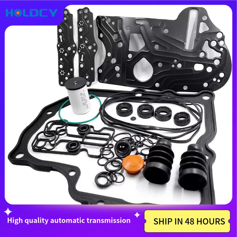 dq200-0am-伝送バルブボディシールガスケット修理キットアウディ-vw-シートシュコダ-dsg7-ギアボックス