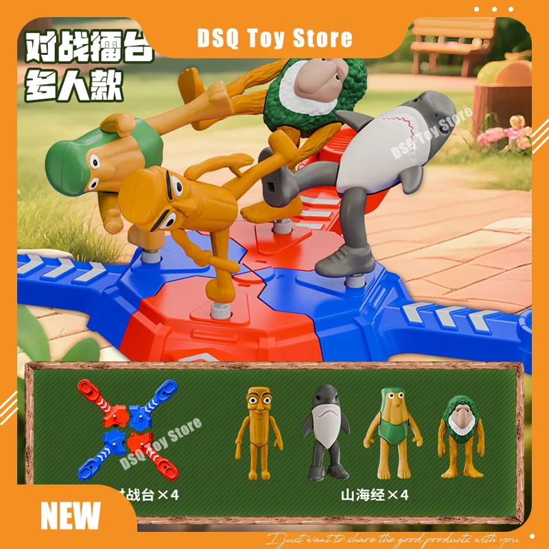 

Классика горов и морей, забавный набор игрушек, битва для родителей и детей, интерактивная настольная арена, серия героев, фигурка куклы, подарок на день рождения