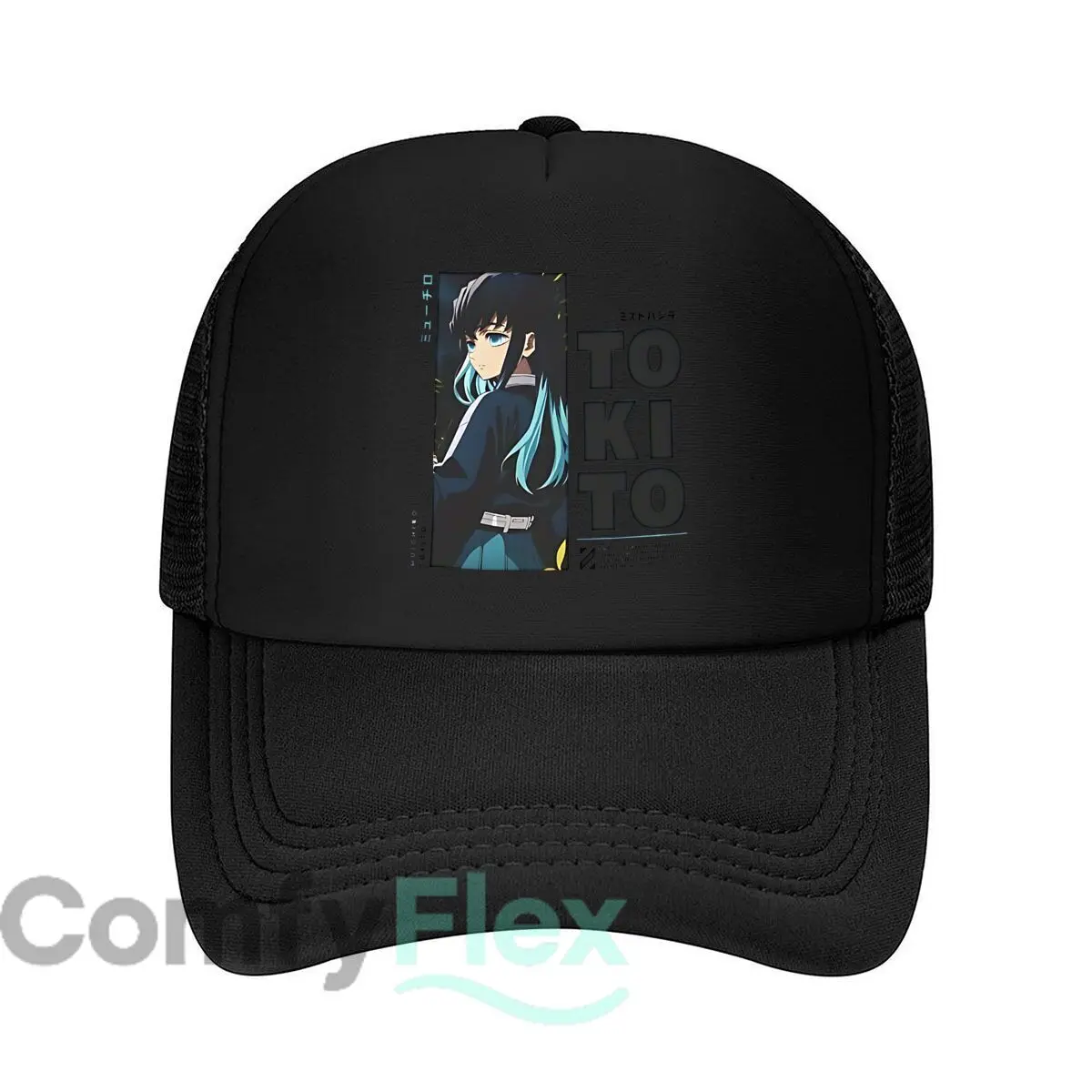 Tokito Muichiro - Kimetsu No Yaiba Gorra de béisbol de malla Sombrero casual al aire libre para mujer Unisex Mujer
