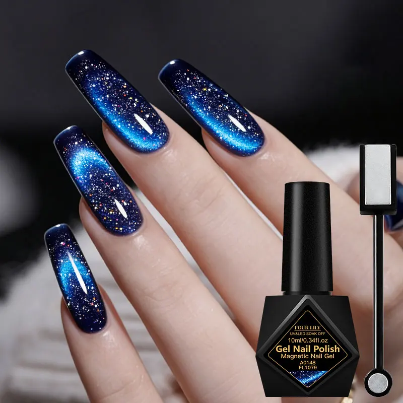 2pcs Blue Reflective Glitter Gel Nail Polish with Magnet Set UV LED Soaking Salon Female Nail Art Tools Fashion Nail Gel Kit
