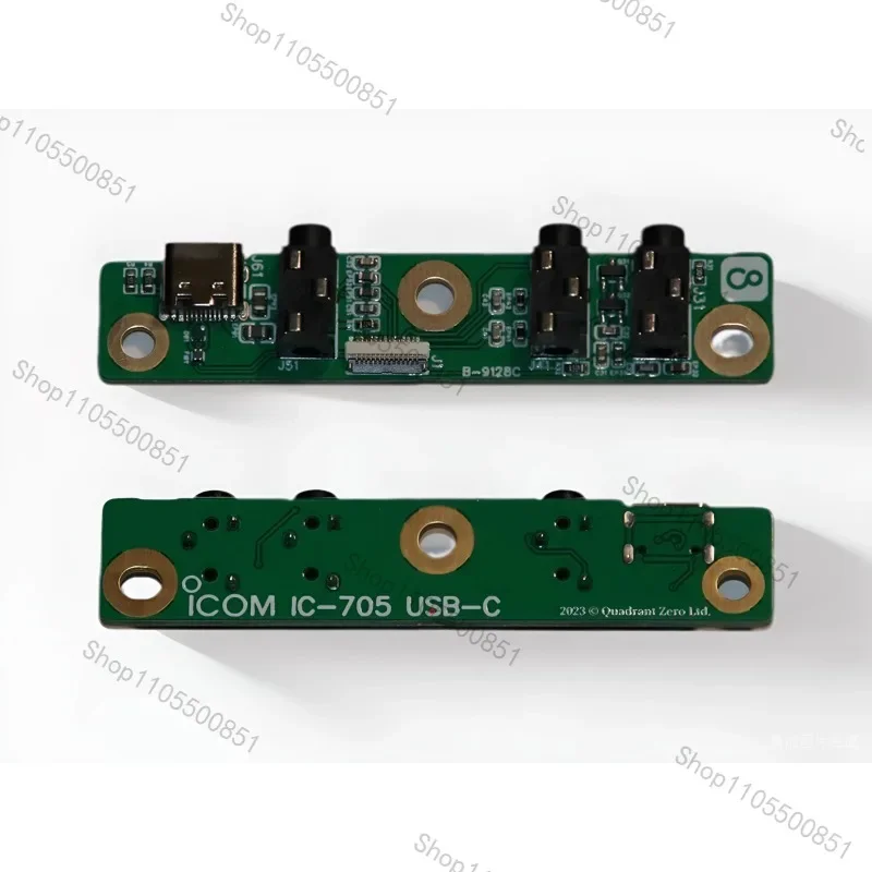 

Suitable for IC-705 Amateur Radio Transceiver Type-C USB-C Interface Upgrade Board