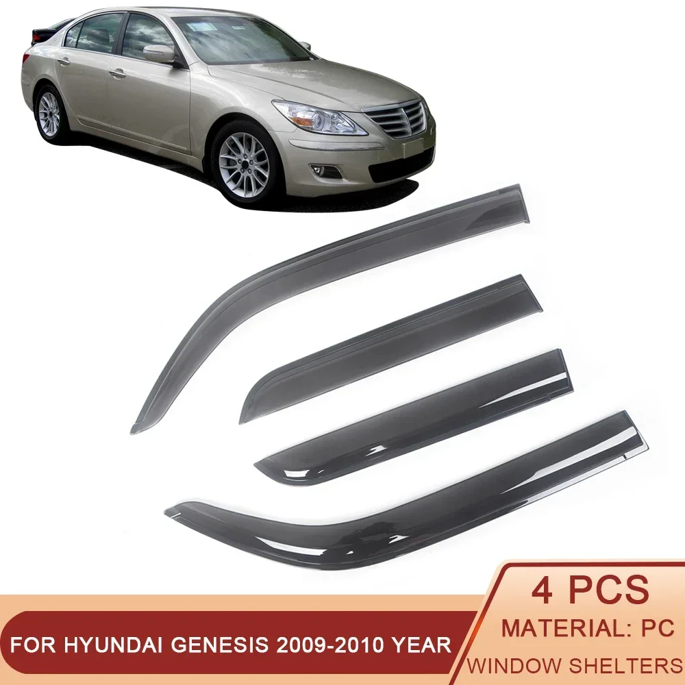 For Hyundai Genesis 2009-2010 Auto Black Tinted Car Side Window Visor Guard Vent Awnings Shelters Rain Guard Door Ventvisor