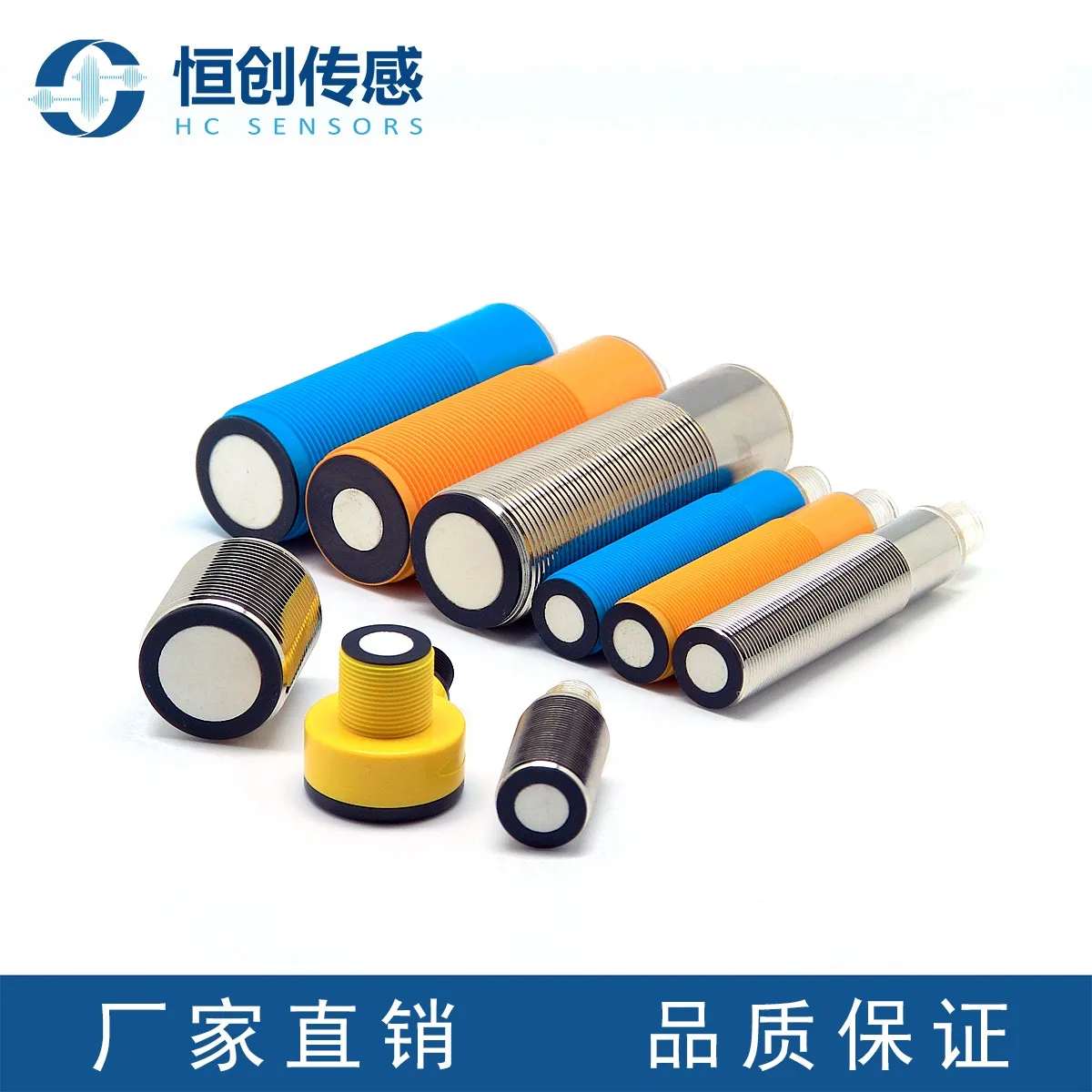 M30 high-precision ultrasonic ranging module material level, liquid level, distance, tension control ranging sensor