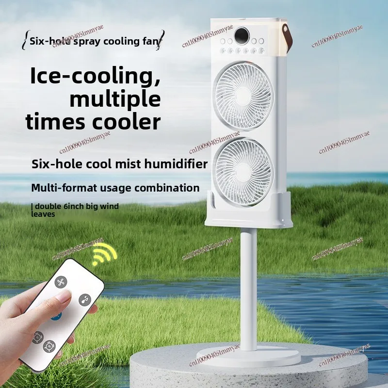 Six-hole Five-hole Desktop Spray Cooling Fan Office Dormitory Floor-to-ceiling Humidifying Air Conditioner Fan