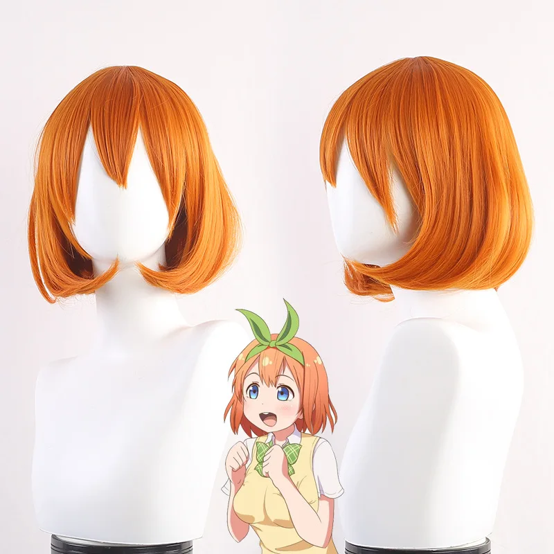 

Short Bob Synthetic Cosplay Wig for Women Anime Costume Party Heat Resistant Natural Hairpiece
