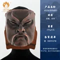 Mask Jujube Color