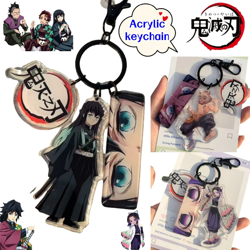 

Demon Slayer Kamado Tanjirou Tomioka Giyuu Anime Two-dimensional Acrylic Keychain Student Schoolbag Backpack Decorative Pendant
