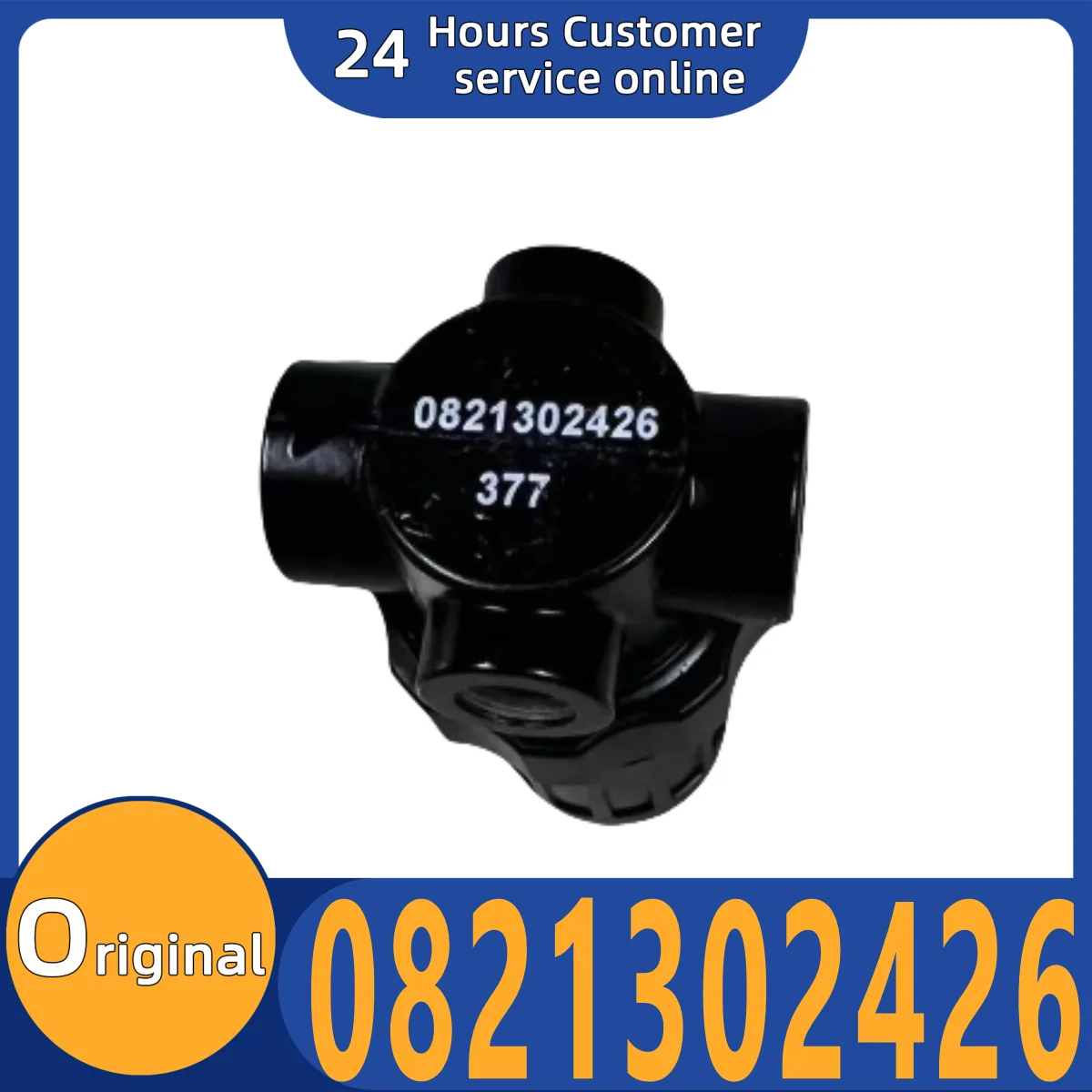 

Brand new original MU1 series pressure regulating valve 0821302426