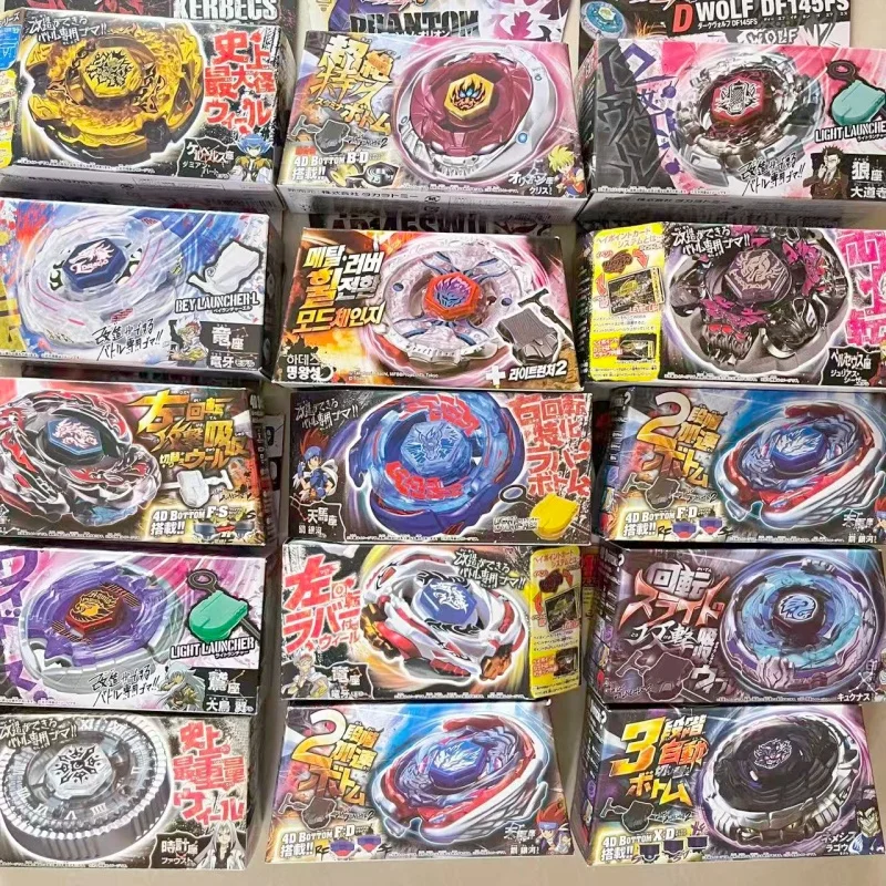 beyscollector BB105 BB30 BB104 BB106 BBG26 BBG27 BB88 BB102 BB71 BB82 BB35 BB90 BB108 BB118 Gyro Toupie