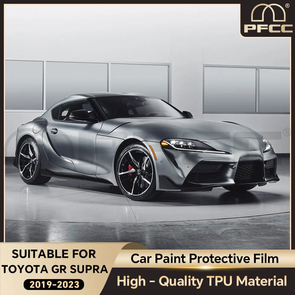 

PFCC TPU Invisible Car Paint Protection Film Clear PPF Decal Kit for for Toyota GR Supra 2019 2020 2021 2022 2023 Accessories