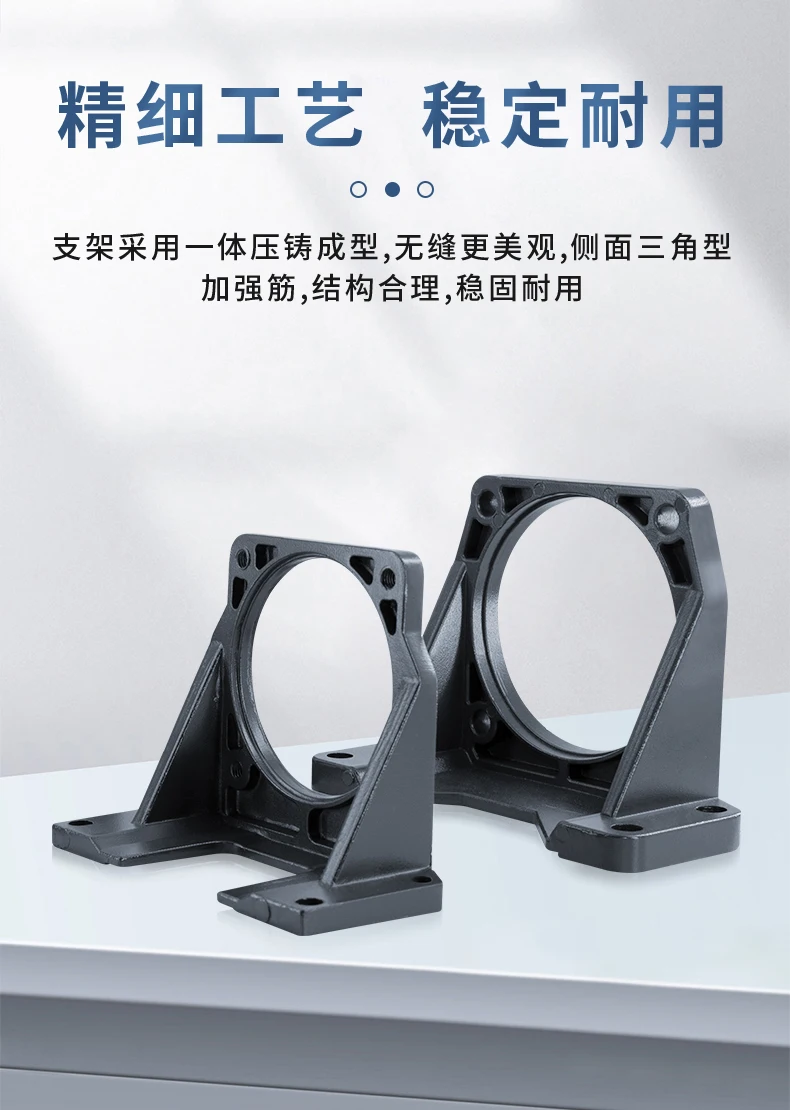 

Tianli 6-400W DC motor Motor chassis connected to fixed horizontal