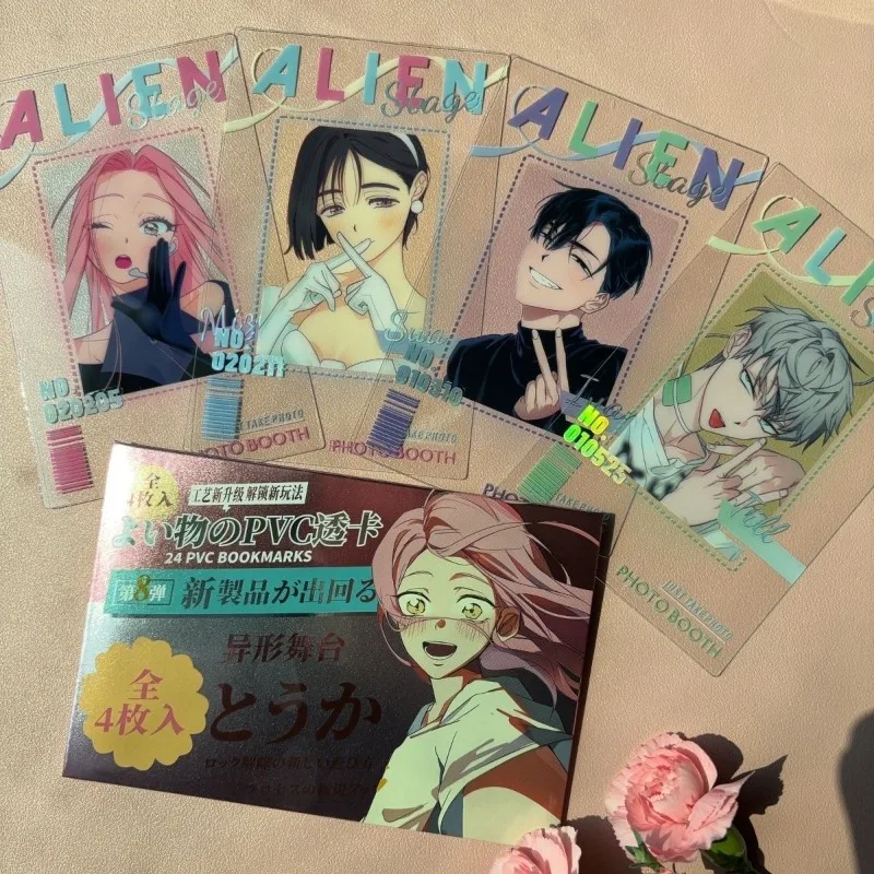 Рисунок 2 - Kawaii ПВХ прозрачная карта реквизит