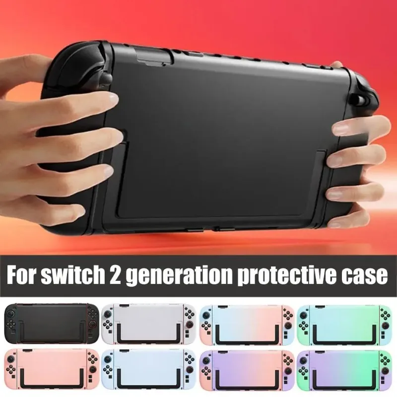 

Gradient Color Hard Shell Case For Nintendo Switch 2 - NS2 Full Body Shockproof Split Design Protective Cover