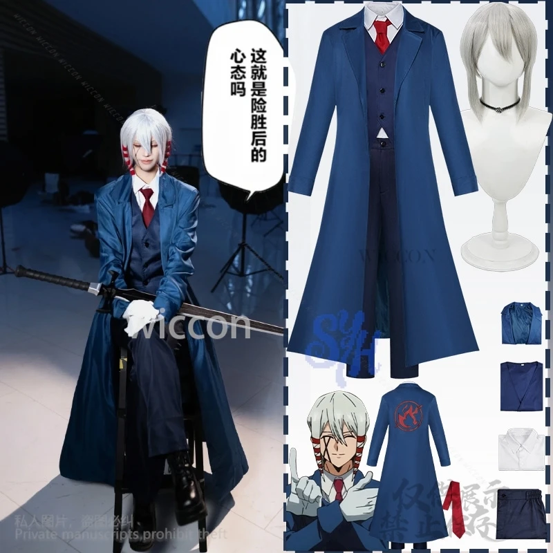 

Anime Kaldo Gehena Mashle: Magic And Muscles Cosplay Costume Long Blue Witch Uniform Coat Halloween Christmas Party Customized