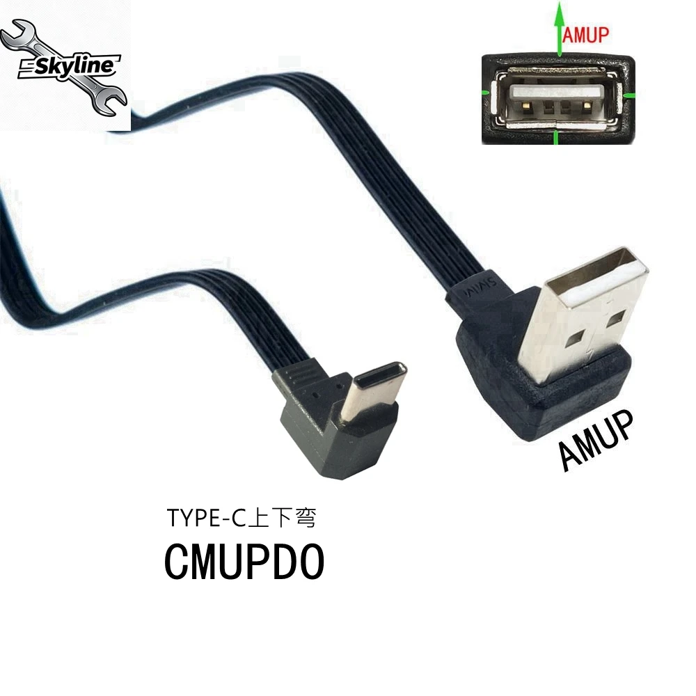 Male Up Downleft Ri… - image