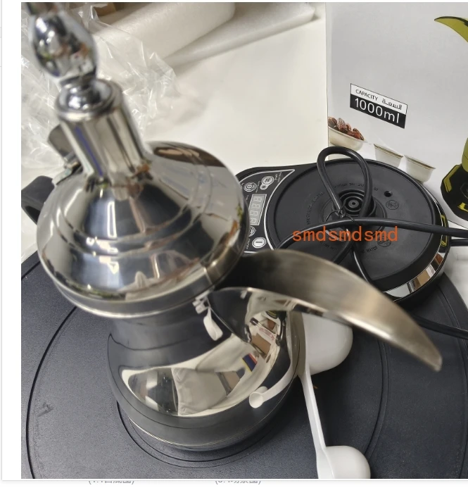 

Arabian coffee potf is very good