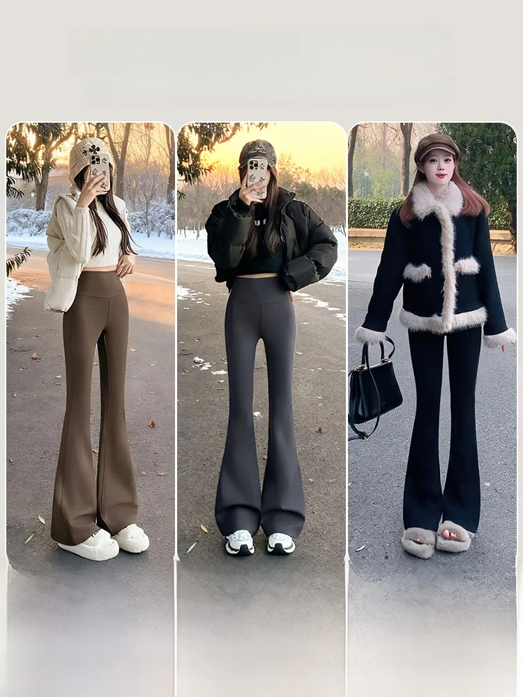 High Waist Thiened Yoga Pants Women's Winter Long Flared arkskin Trousers Casual High Heel Boting Pants Hip Lifting