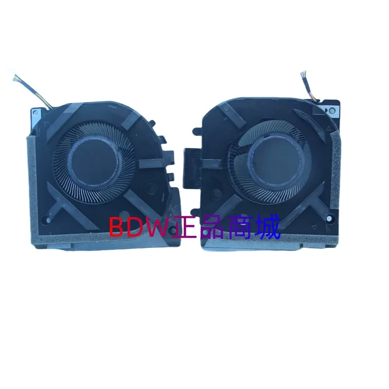 For all new original Raytheon TR 911 ZERO fans 2021 2022 2023 Universal