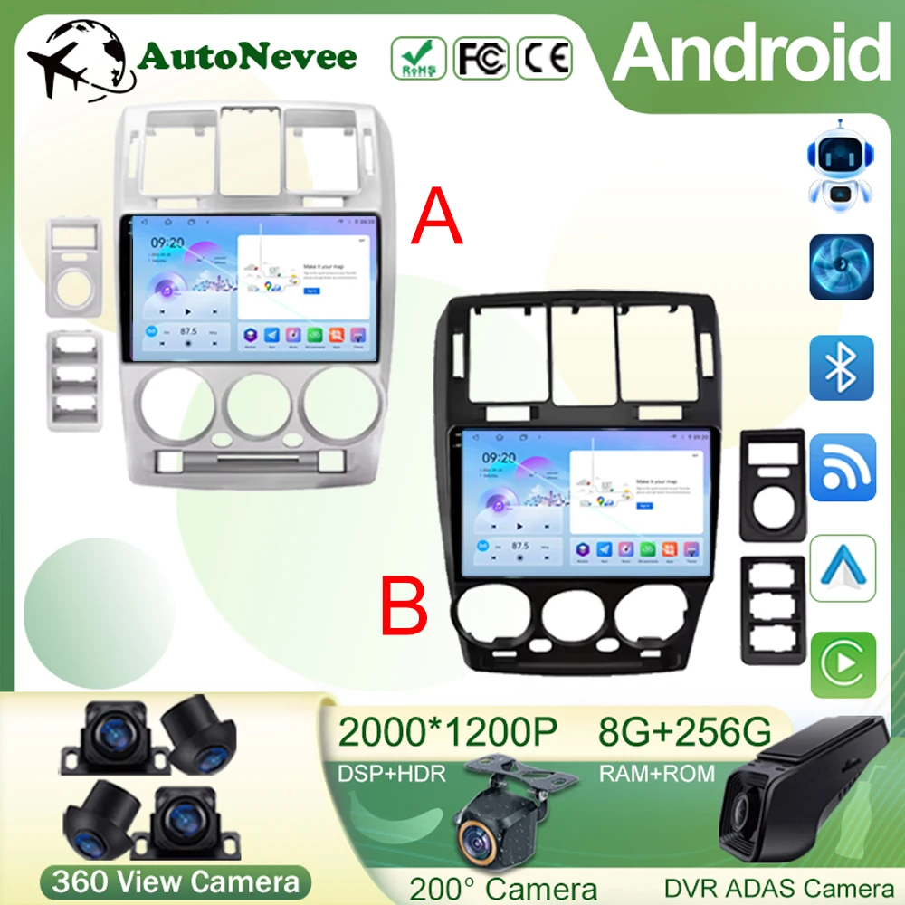 

For Hyundai Getz 2002-2011 Car Stereo Radio Multimedia Player GPS Navigation Head Unit Carplay DVD Auto 2din 5G WIFI Android 14