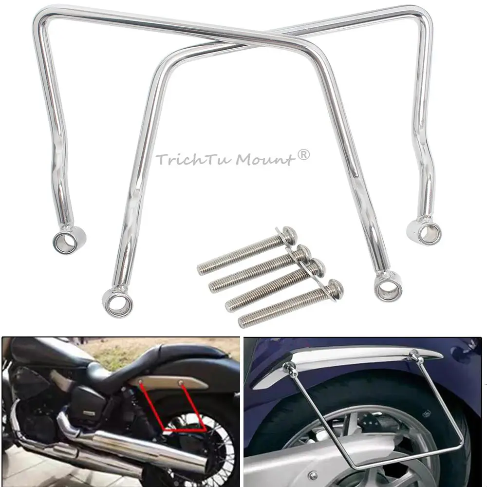 

Universal 14-24cm Saddle Bag Support Bars Bracket Side Luggage Rail Holder Mounts for Honda Shadow Yamaha VStar Suzuki Kawasaki