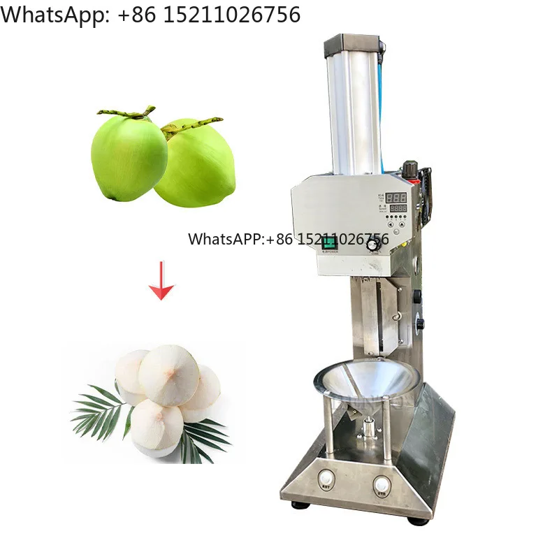 Automatic Coconut Peeling Cutting Machine / Coconut Peeler Machine Automatic / Green Coconut Peeler Machine