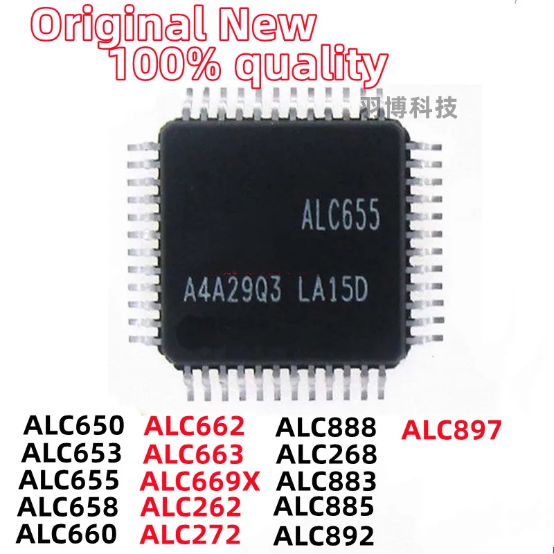 

(1piece)100%New ALC650 ALC653 ALC655 ALC658 ALC660 ALC662 ALC663 ALC669X ALC262 ALC272 ALC888 ALC268 ALC883 ALC885 ALC892 ALC897