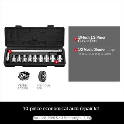 46pcs Socket Ratchet Car Repair Tool Wrench Set Head Ratchet Pawl Socket Spanner Screwdriver Professional Metalworking Tool Kit