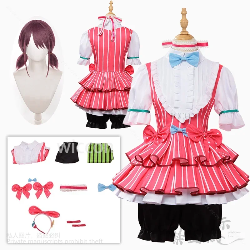 코스프레 애니메이션 소녀 밴드 크라이 니나 이세리 코스프레 스윗 코스튬 핑크 로리타 공주 드레스 가발 여성 섹시 카와이 카니발 슈트 맞춤