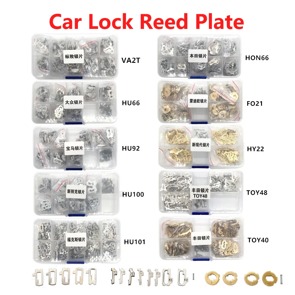 

Auto Lock Reed Lock Plate FO21 TOY43 TOY48 HY22 HU92 HU100 HU66 HON66 SIP22 VA2T for Honda/BMW/Toyota Car Lock Repair Accessorie