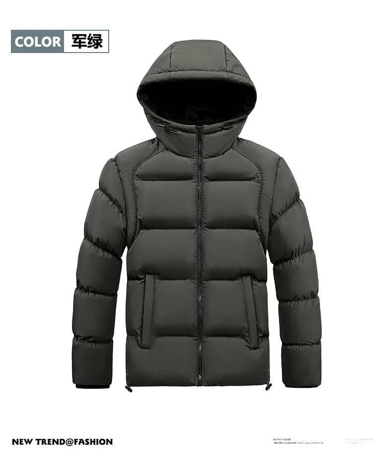 New Autumn/Winter Fashion Solid Color Thickened Warm Windproof Hooded Cotton Jacket Men's Casual Loose Sports Plus Size Coat