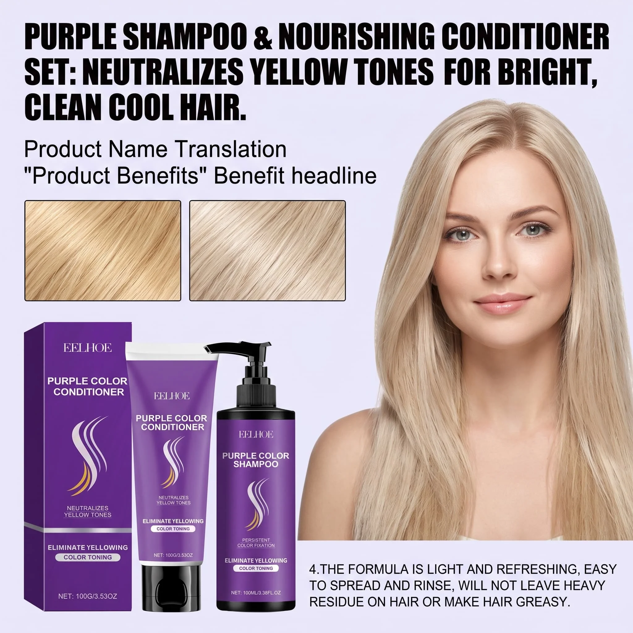 Purple Shampoo Conditioner Set Color Depositing Nourishing Hair Care For Blonde Bleached Silver Hair Shine Enhancing Smoothing
