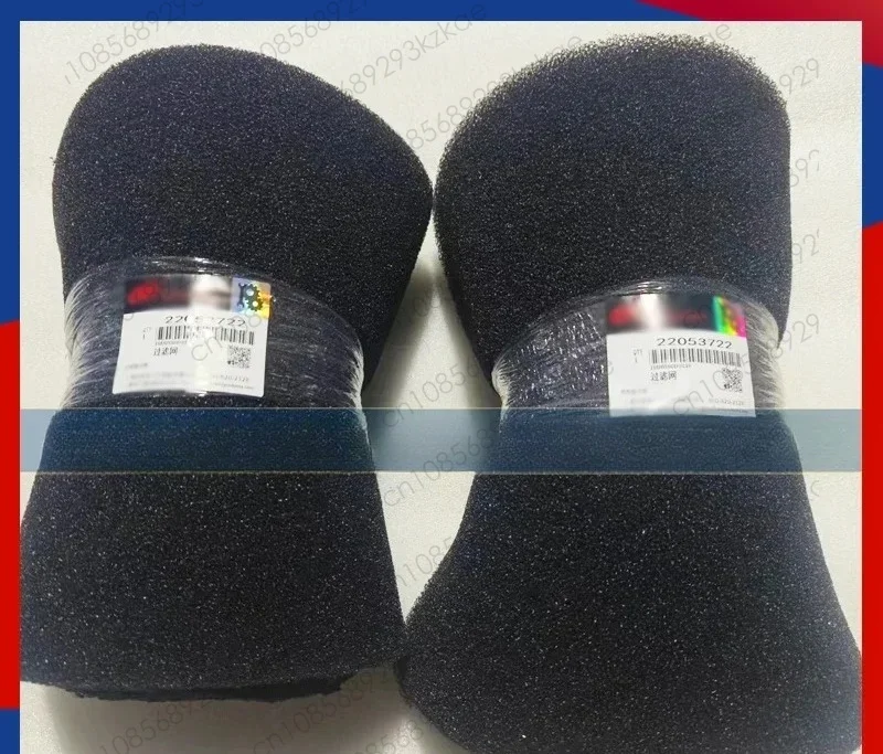 air compressor 22227714, screw air compressor passes through 22053722 dust filter screen
