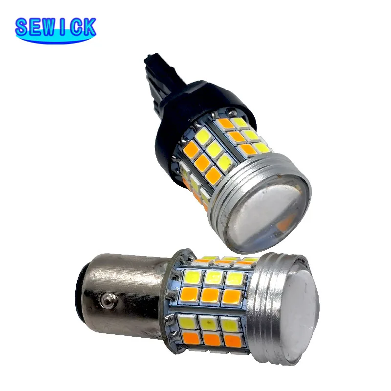 

50PCS 1157 BAY15D/7443 T20/3157 T25 2835 45SMD LED Dual Color Car Turn Signal Reverse Light Brake Light Width Indicator 12V