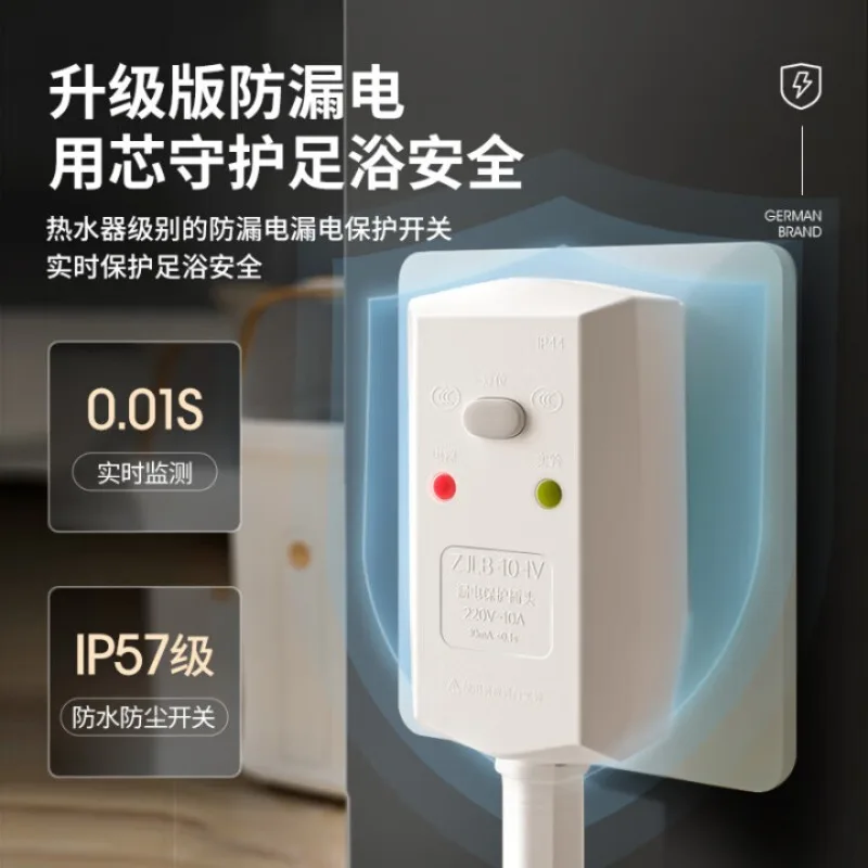 Massage automatique dans le bain de pieds