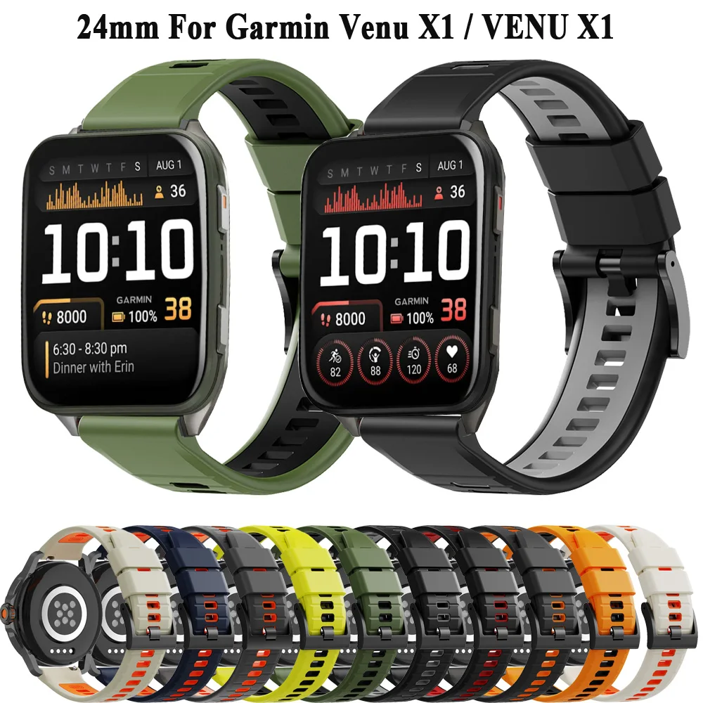Venux1 Sport Two-To… - image