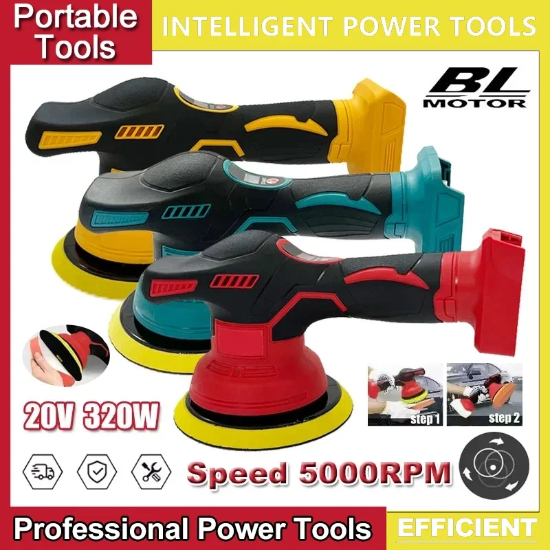 เครื่องขัดสีรถยนต์ไร้สาย Fit Milwaukee 8 ระดับความเร็ว ปรับได้ ใช้สำหรับขัดเคลือบเงา ขัดทราย ซีล และเคลือบเงา ใช้ได้กับ Dewalt/Makita