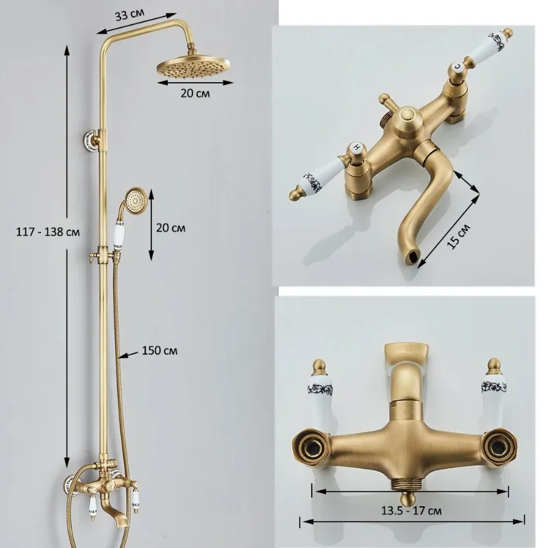 

Retro Shower System Antique Brass Rainfall Shower with Handheld Tub Spout for Bath Shower