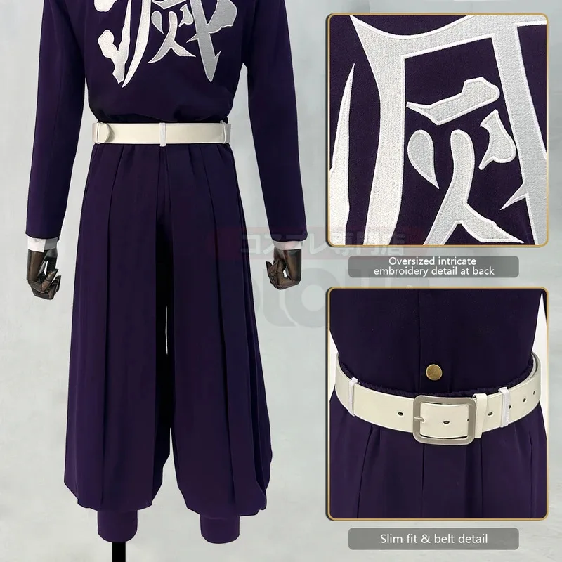 HOLOUN Anime Kochou Shinobu Cosplay Costume Wig Embroidery Purple Top Pants Haori Belt Butterfly Cos Halloween Christmas Gift