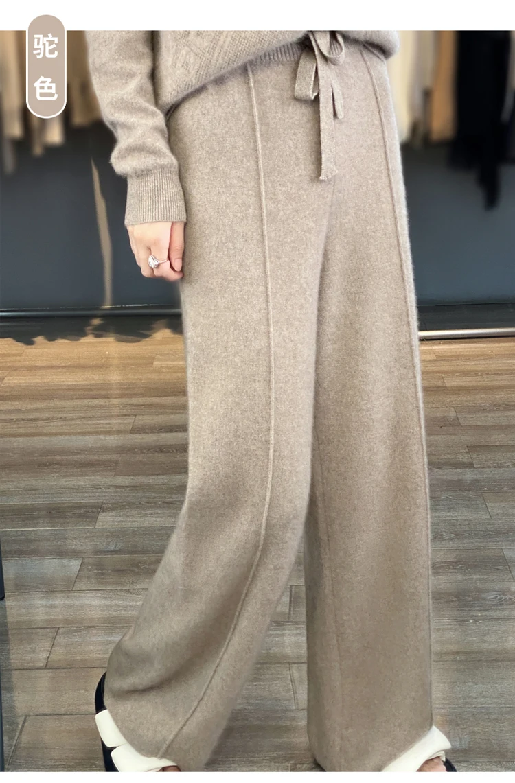 Wool Knitted Wide Leg Pants for Women in Autumn and Winter, with a Draping Feel and Straight Tube Wool Casual Woolen Pants