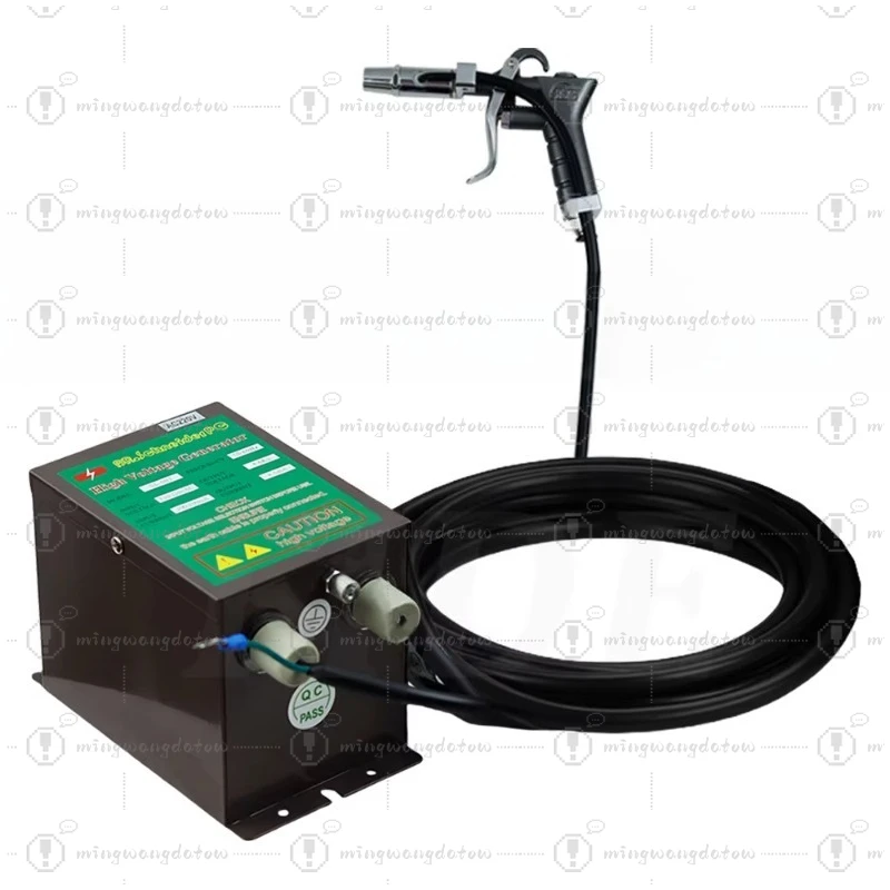 110V/220V Antistatic Ionizing Air gun Static Eliminator with SL-007 High Voltage Generator