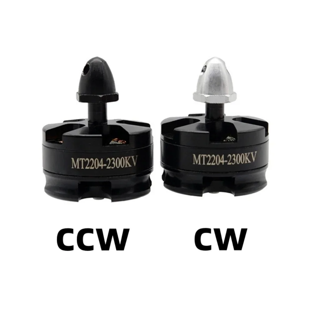 2204 2300KV 2-3S فرش السيارات كوادكوبتر 250 CW CCW ل 200 210 220 250 FPV سباق الطائرة بدون طيار الإطار RC نماذج أربعة محاور الطائرات