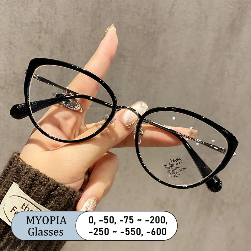 New Fashion Brand Design Ladies Cat Eye TR Alloy Frame Anti Blue Light Prescription Custom Myopia Glasses Photochromic 0 to -600