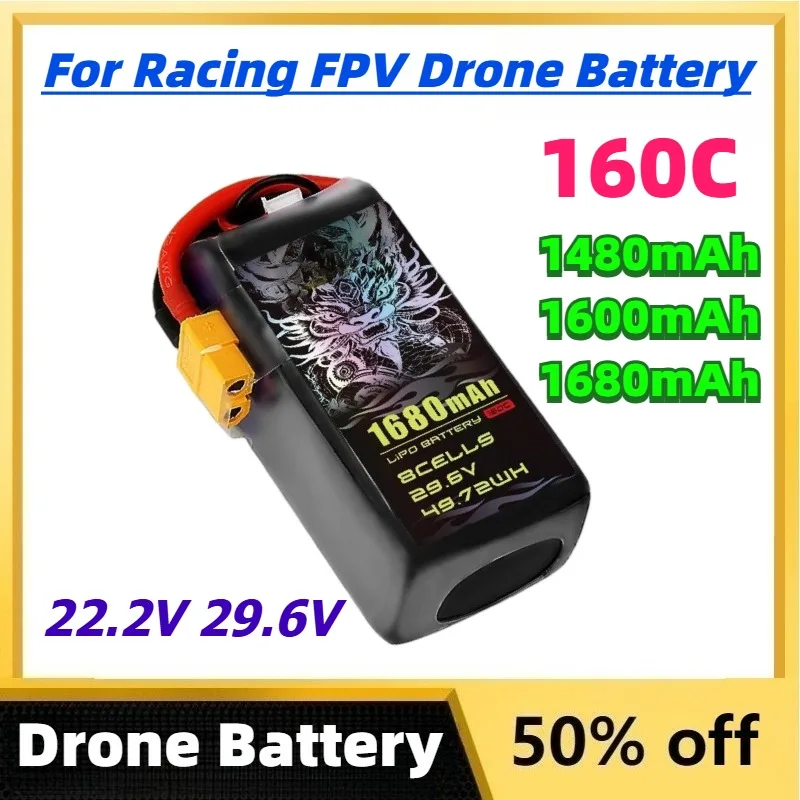 

160C 1480mAh 1600mAh 1680mAh for Racing FPV Drone Battery 22.2V 29.6V Rechargeable Batteries for Robots Remote Controlled Cars