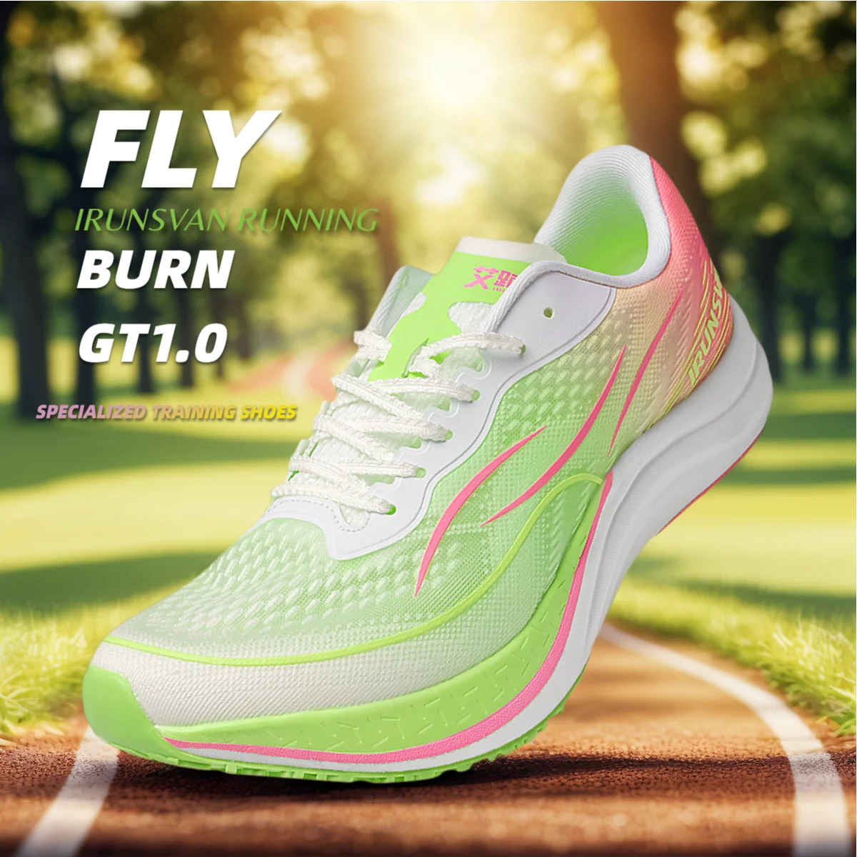 

IRUNSVAN GT1.0 running shoes with cushioning rebound anti slip drainage training shoes for men stable support acceleration