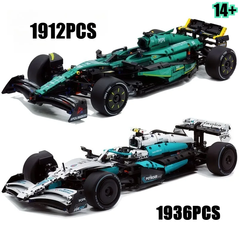 1912 قطعة أو 1936 قطعة AMR25 W15 سوبر سباق السيارات اللبنات سباق البناء الطوب لعبة صبي طفل هدية #1